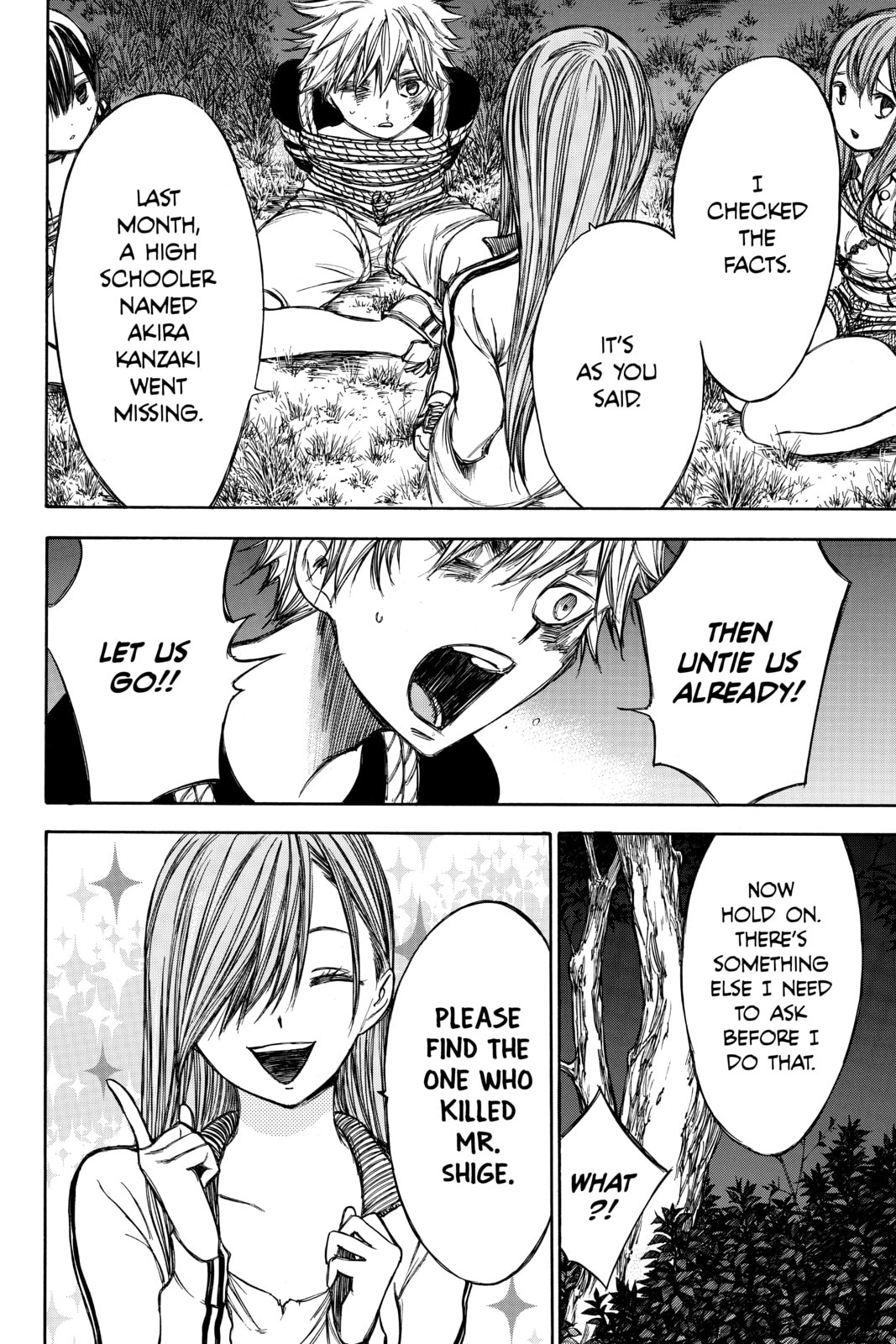 Read Until Your Bones Rot chapter 50 image 9 on Lezhin