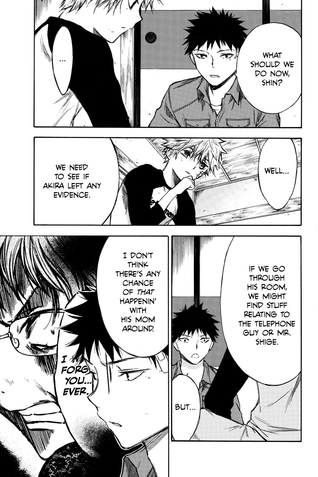 Read Until Your Bones Rot chapter 51 image 6 on Lezhin