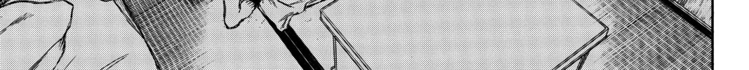 Read Until Your Bones Rot chapter 53 image 13 on Lezhin
