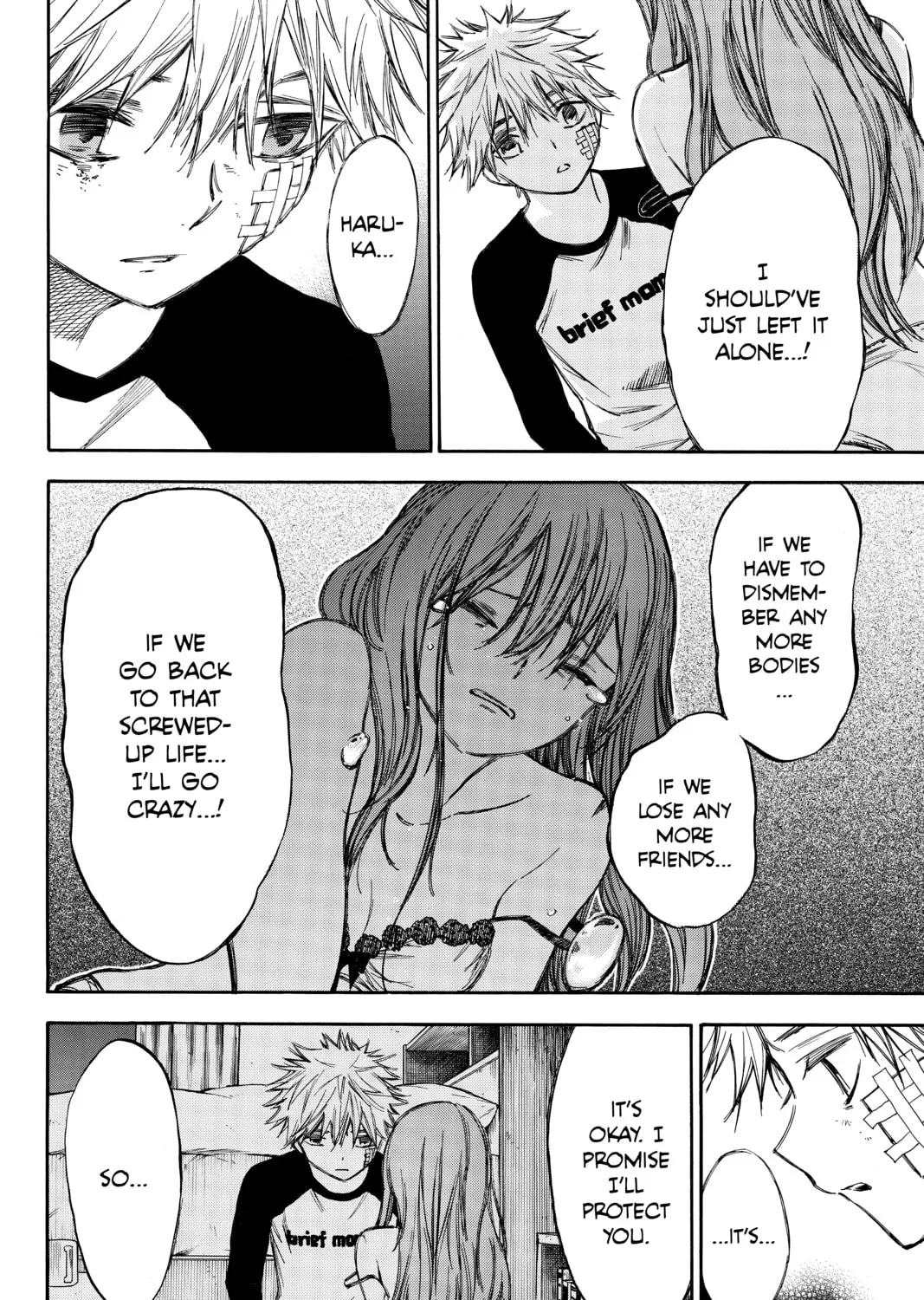 Read Until Your Bones Rot chapter 53 image 14 on Lezhin