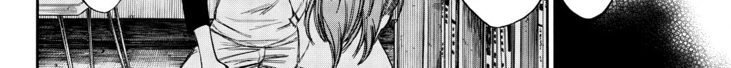 Read Until Your Bones Rot chapter 53 image 15 on Lezhin