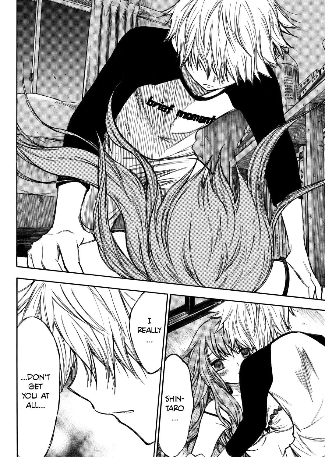 Read Until Your Bones Rot chapter 54 image 10 on Lezhin