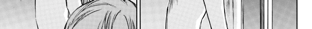 Read Until Your Bones Rot chapter 54 image 25 on Lezhin