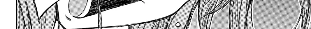 Read Until Your Bones Rot chapter 54 image 3 on Lezhin