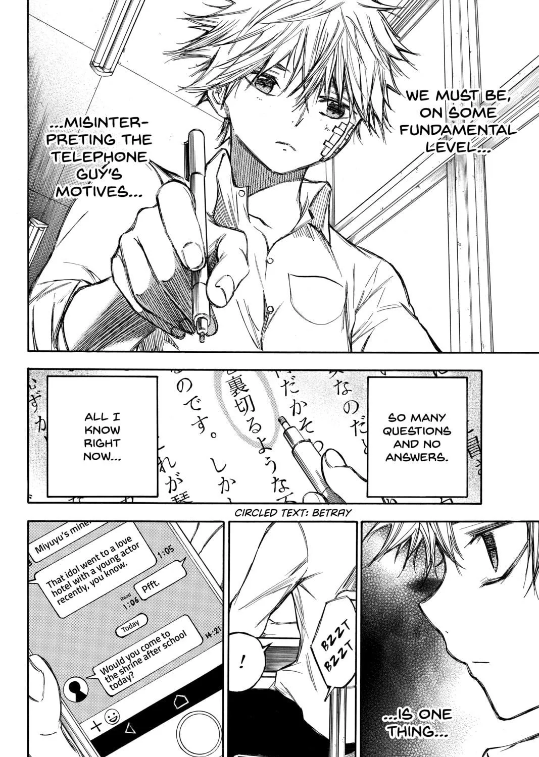 Read Until Your Bones Rot chapter 55 image 10 on Lezhin