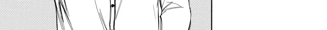 Read Until Your Bones Rot chapter 55 image 13 on Lezhin
