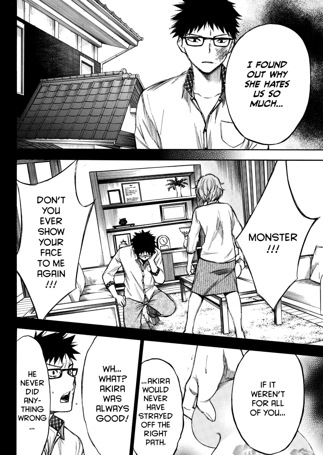 Read Until Your Bones Rot chapter 55 image 18 on Lezhin
