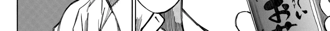 Read Until Your Bones Rot chapter 56 image 15 on Lezhin