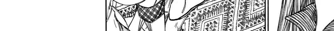 Read Until Your Bones Rot chapter 56 image 3 on Lezhin