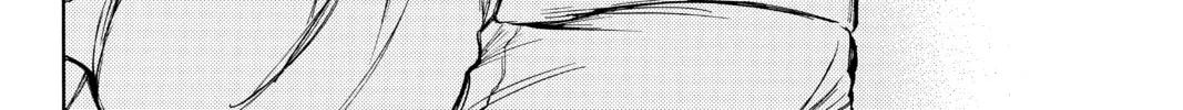 Read Until Your Bones Rot chapter 56 image 31 on Lezhin
