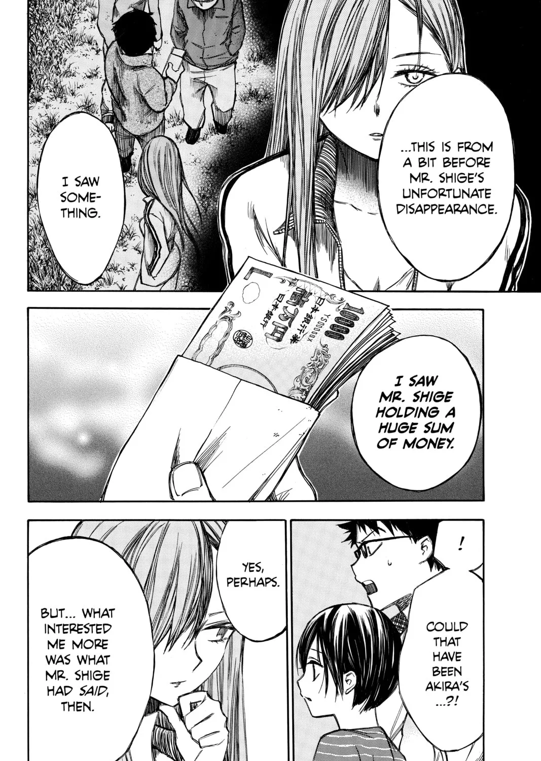 Read Until Your Bones Rot chapter 56 image 6 on Lezhin