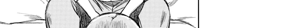 Read Until Your Bones Rot chapter 57 image 13 on Lezhin