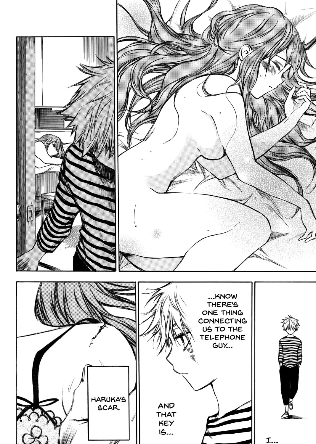 Read Until Your Bones Rot chapter 58 image 18 on Lezhin