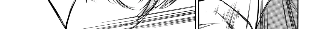 Read Until Your Bones Rot chapter 58 image 9 on Lezhin