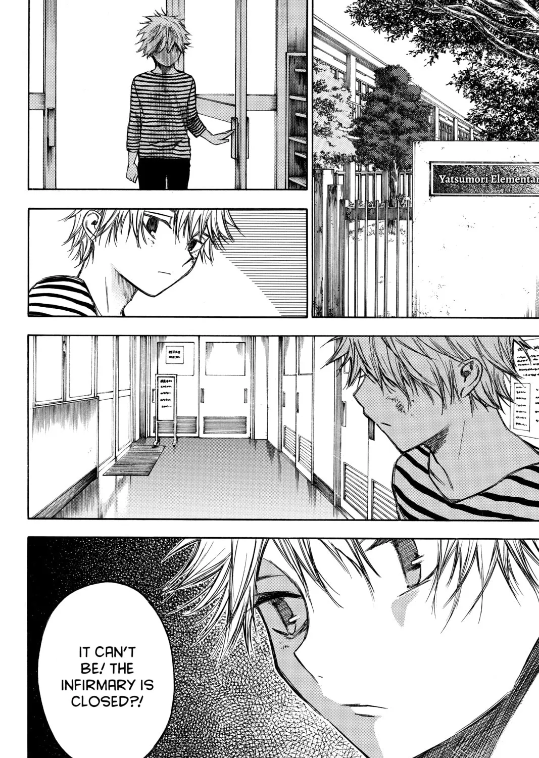 Read Until Your Bones Rot chapter 59 image 14 on Lezhin