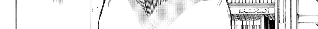 Read Until Your Bones Rot chapter 59 image 27 on Lezhin