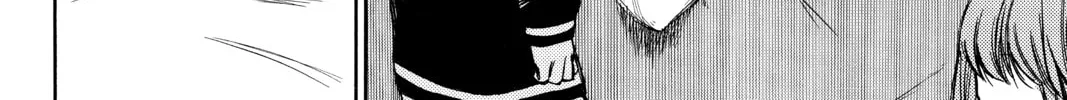 Read Until Your Bones Rot chapter 59 image 7 on Lezhin