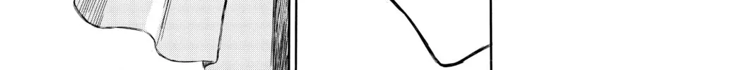 Read Until Your Bones Rot chapter 59 image 9 on Lezhin