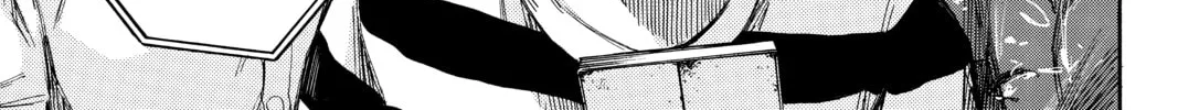 Read Until Your Bones Rot chapter 6 image 1 on Lezhin