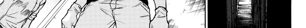 Read Until Your Bones Rot chapter 6 image 13 on Lezhin