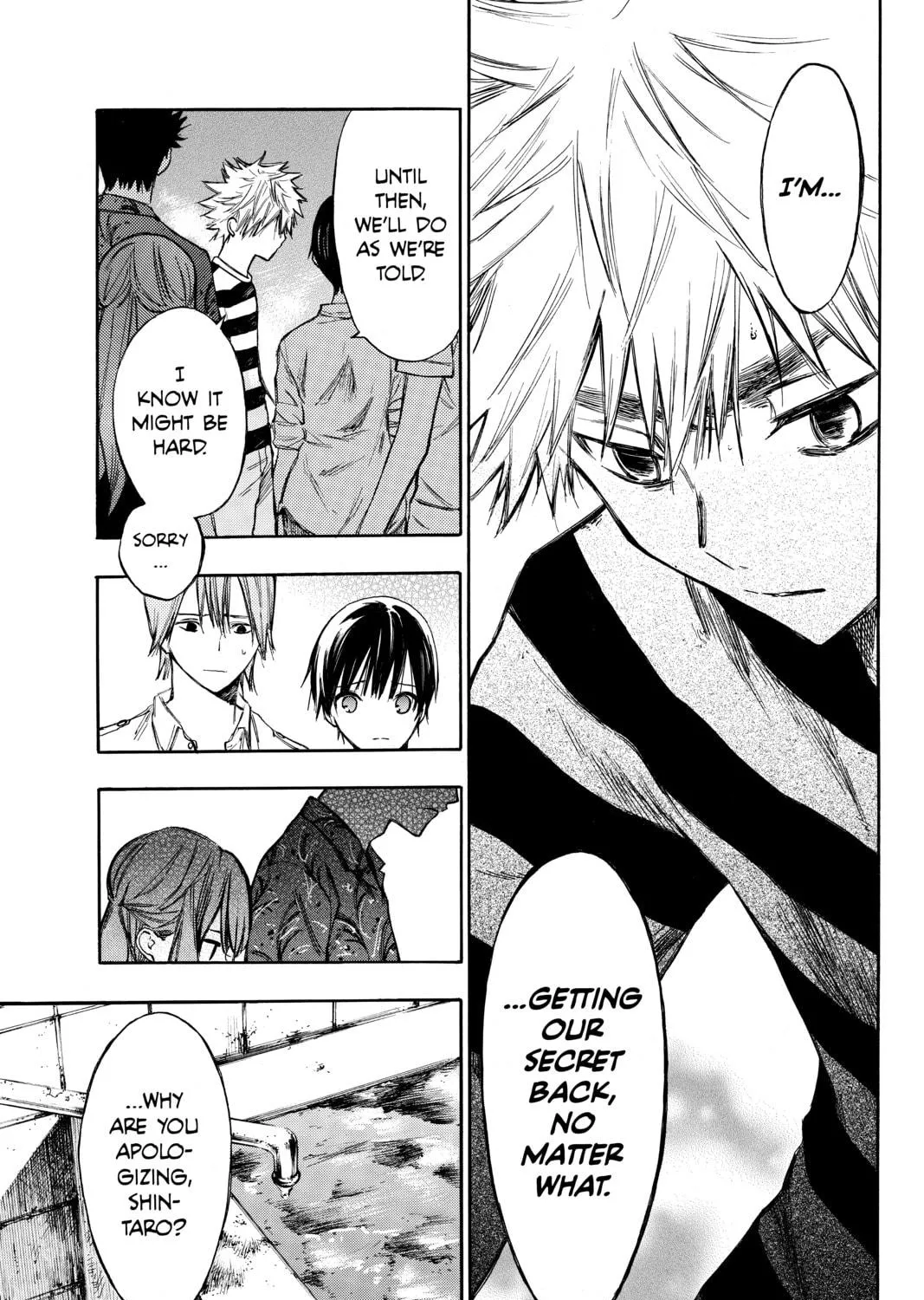 Read Until Your Bones Rot chapter 6 image 16 on Lezhin
