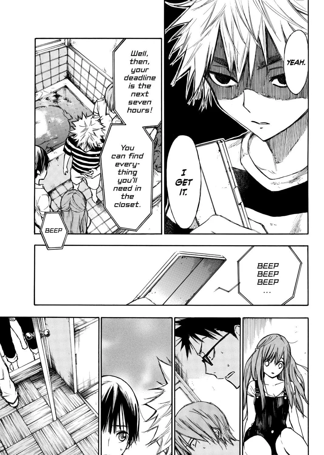 Read Until Your Bones Rot chapter 6 image 4 on Lezhin