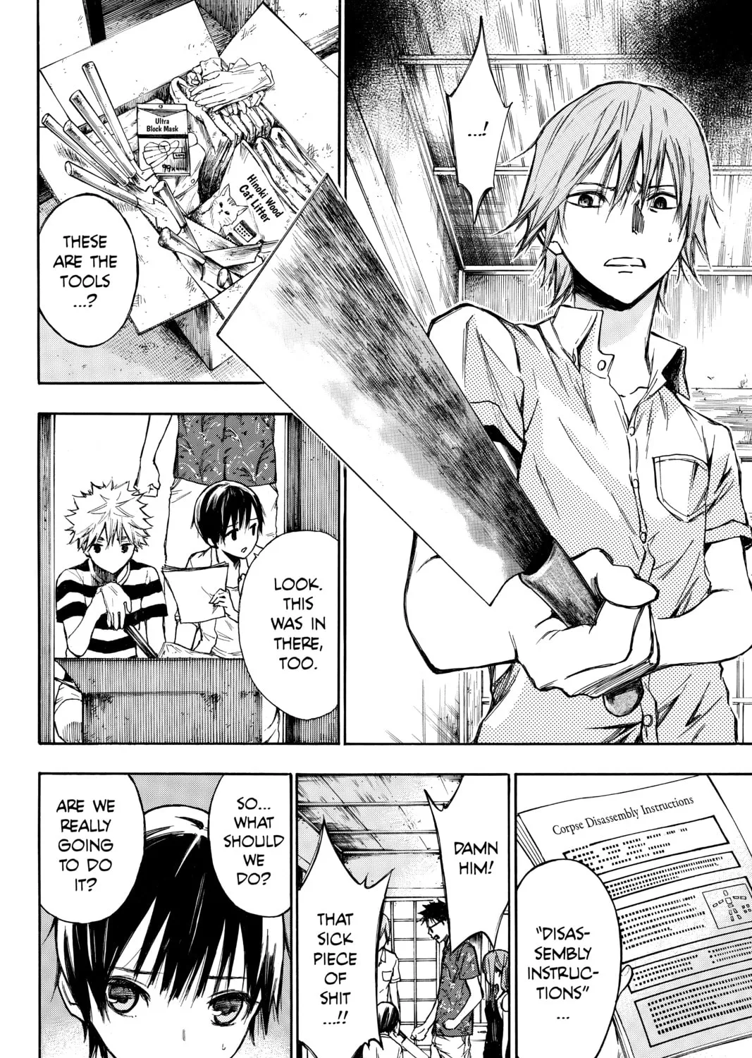 Read Until Your Bones Rot chapter 6 image 6 on Lezhin