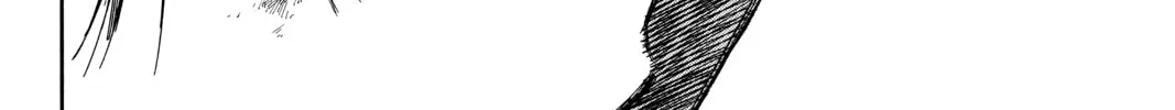 Read Until Your Bones Rot chapter 60 image 19 on Lezhin
