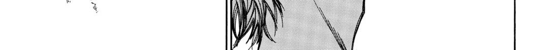 Read Until Your Bones Rot chapter 60 image 21 on Lezhin