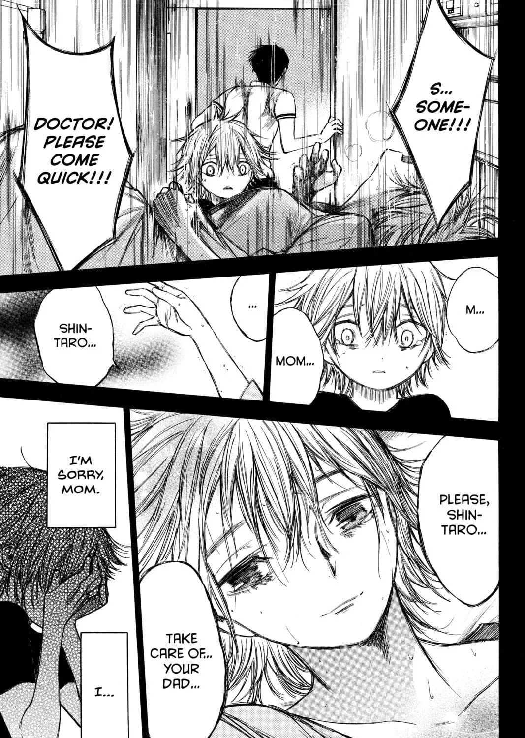 Read Until Your Bones Rot chapter 61 image 16 on Lezhin