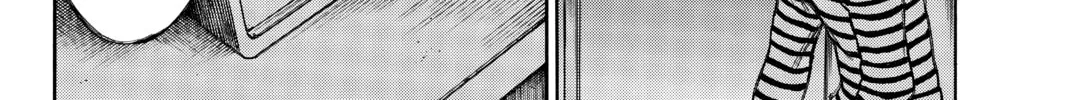 Read Until Your Bones Rot chapter 61 image 19 on Lezhin