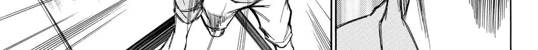Read Until Your Bones Rot chapter 62 image 1 on Lezhin