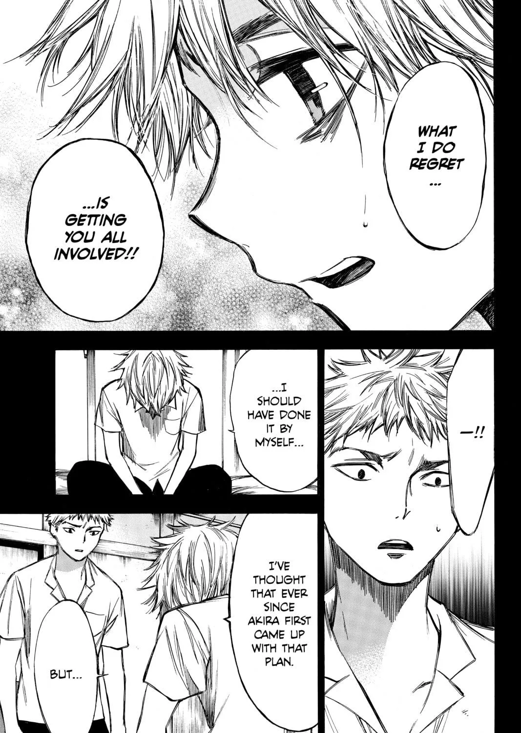 Read Until Your Bones Rot chapter 62 image 16 on Lezhin