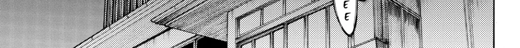 Read Until Your Bones Rot chapter 62 image 21 on Lezhin