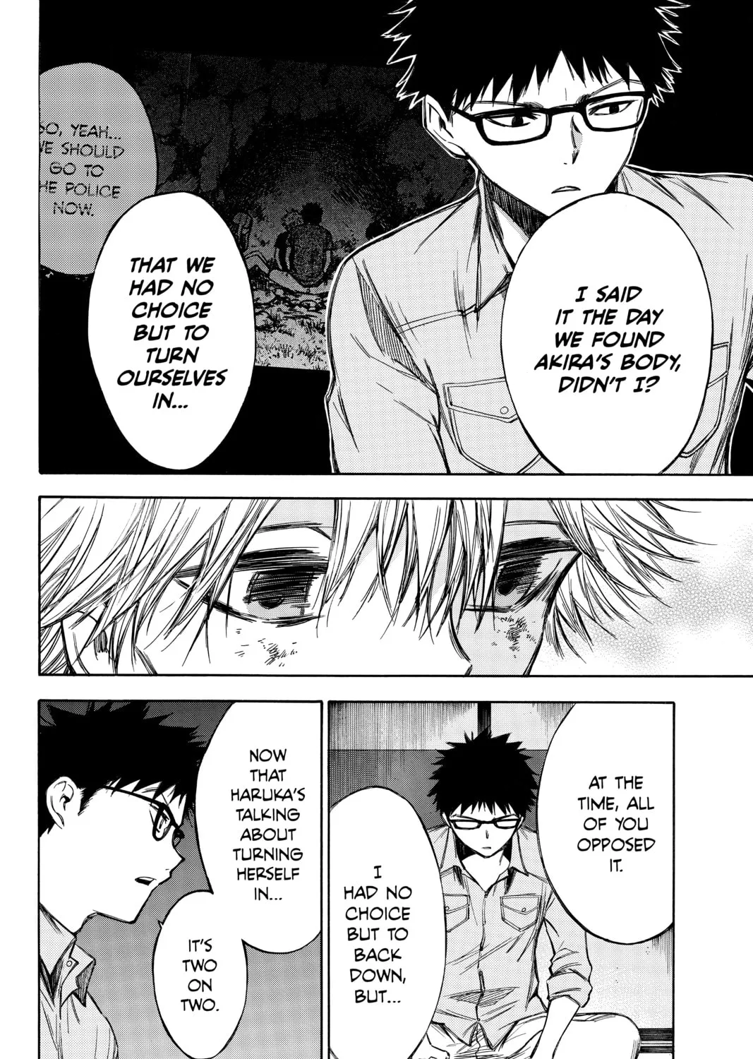 Read Until Your Bones Rot chapter 63 image 2 on Lezhin