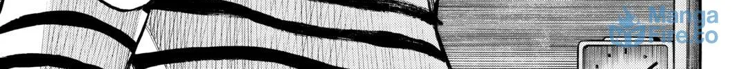 Read Until Your Bones Rot chapter 63 image 5 on Lezhin