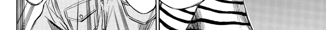 Read Until Your Bones Rot chapter 63 image 7 on Lezhin