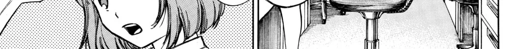 Read Until Your Bones Rot chapter 64 image 13 on Lezhin