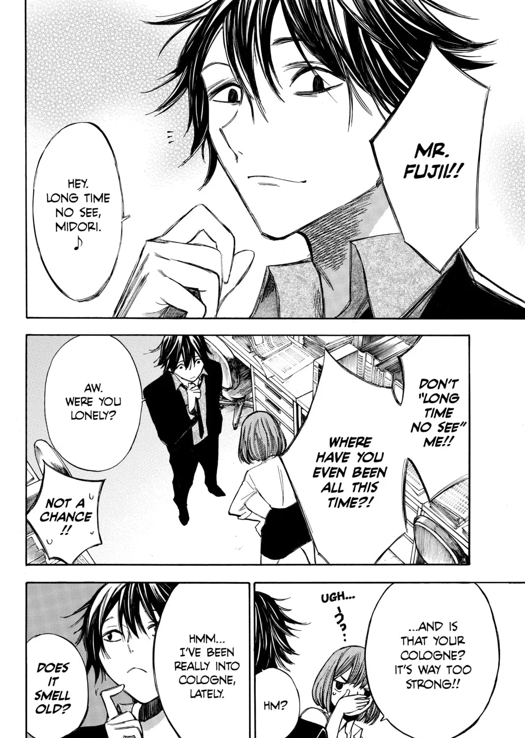 Read Until Your Bones Rot chapter 64 image 14 on Lezhin