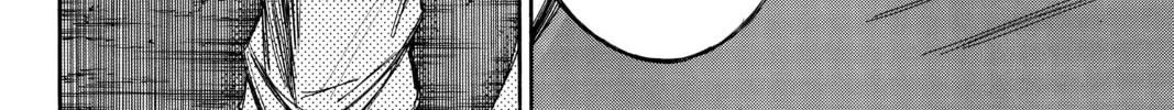 Read Until Your Bones Rot chapter 64 image 27 on Lezhin