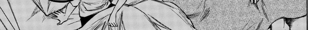Read Until Your Bones Rot chapter 65 image 1 on Lezhin
