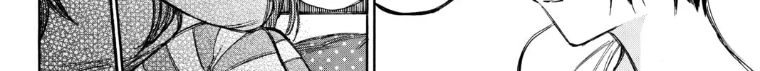 Read Until Your Bones Rot chapter 65 image 15 on Lezhin