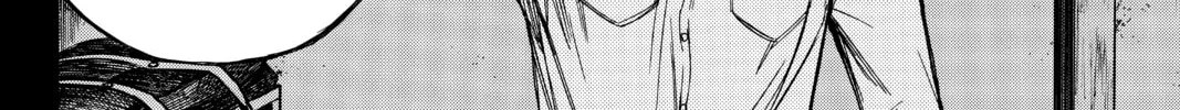 Read Until Your Bones Rot chapter 65 image 3 on Lezhin