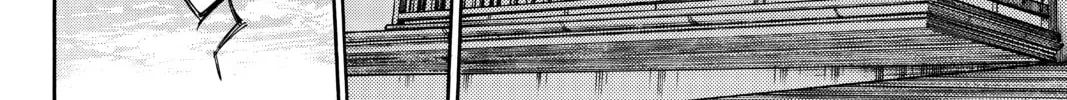 Read Until Your Bones Rot chapter 65 image 7 on Lezhin