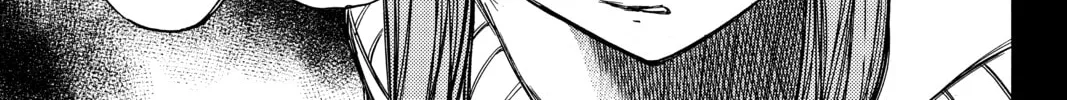 Read Until Your Bones Rot chapter 66 image 1 on Lezhin
