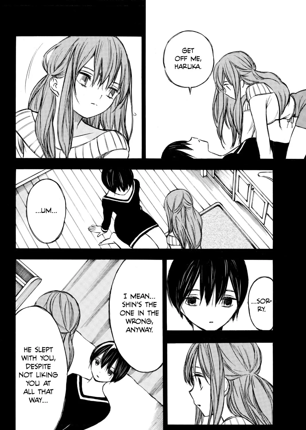 Read Until Your Bones Rot chapter 66 image 18 on Lezhin