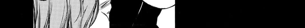 Read Until Your Bones Rot chapter 66 image 21 on Lezhin