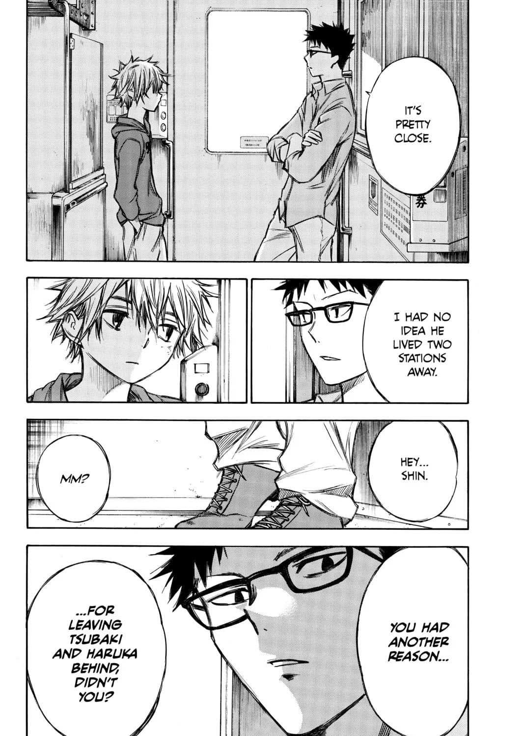Read Until Your Bones Rot chapter 67 image 14 on Lezhin