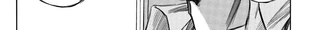 Read Until Your Bones Rot chapter 67 image 15 on Lezhin