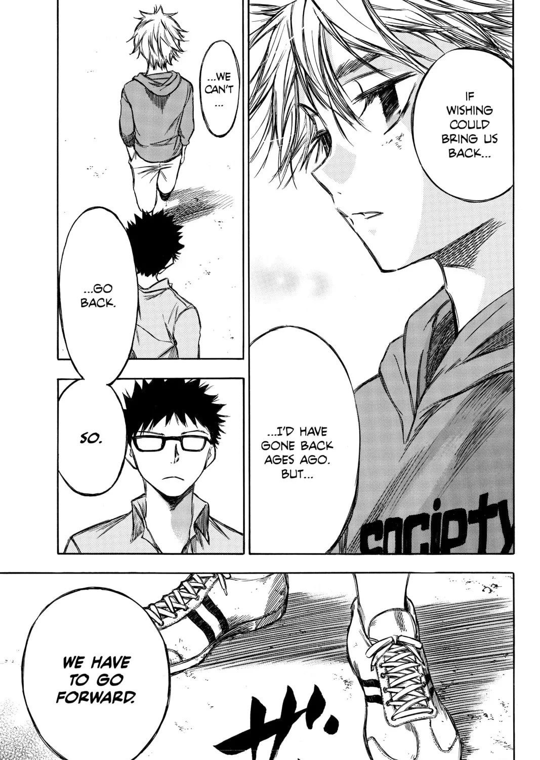 Read Until Your Bones Rot chapter 67 image 24 on Lezhin